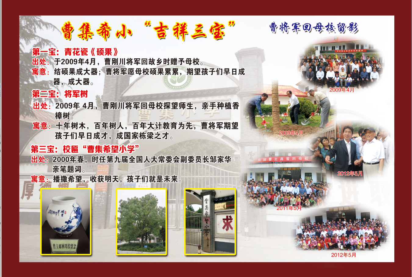 微信圖片_202009170924321