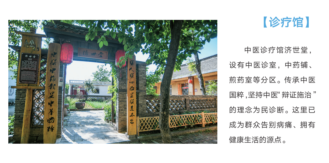 微信圖片_20230913111023.png