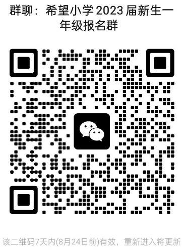 C:\Users\ADMINI~1\AppData\Local\Temp\WeChat Files\391cc1c2feaa5221f8648cddbc58ec9.png