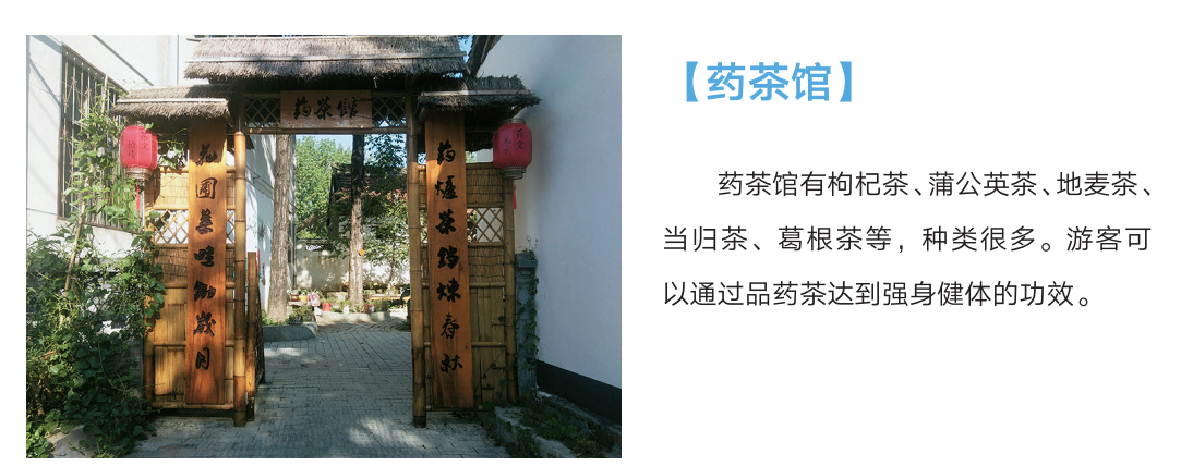微信圖片_20230913110959.png