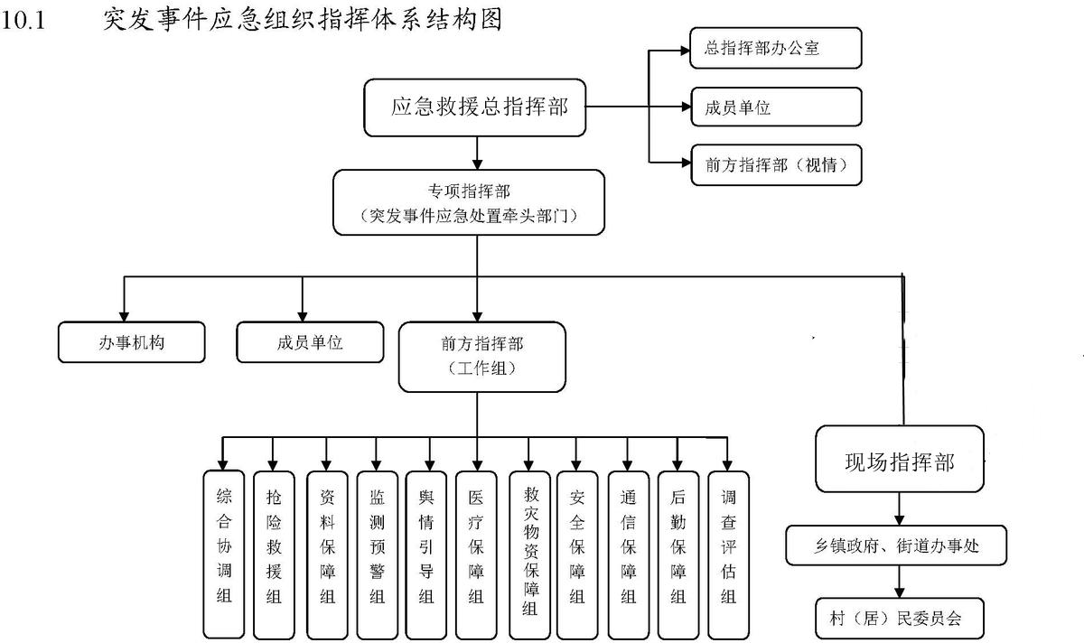 圖片1.jpg