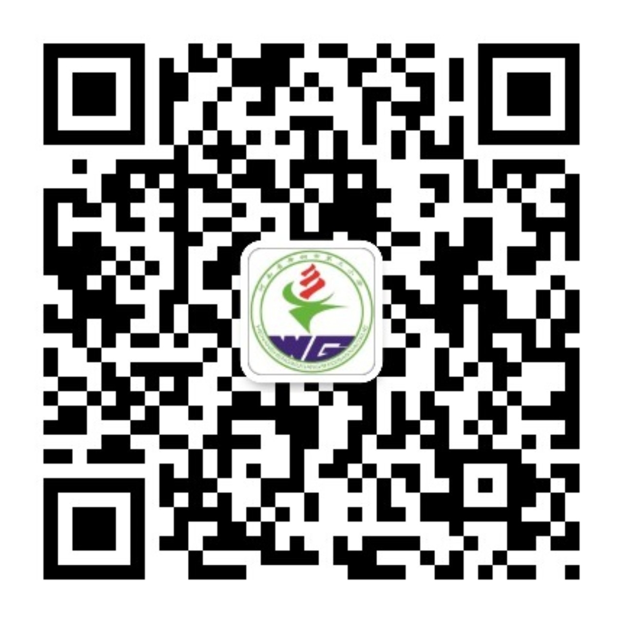 三小微信公眾號(hào) 2
