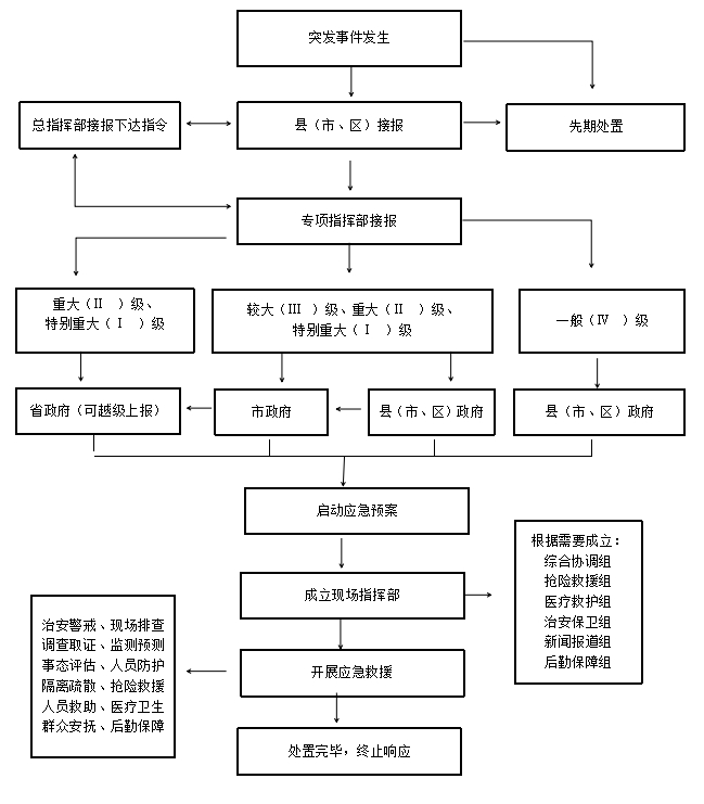 圖片2.jpg