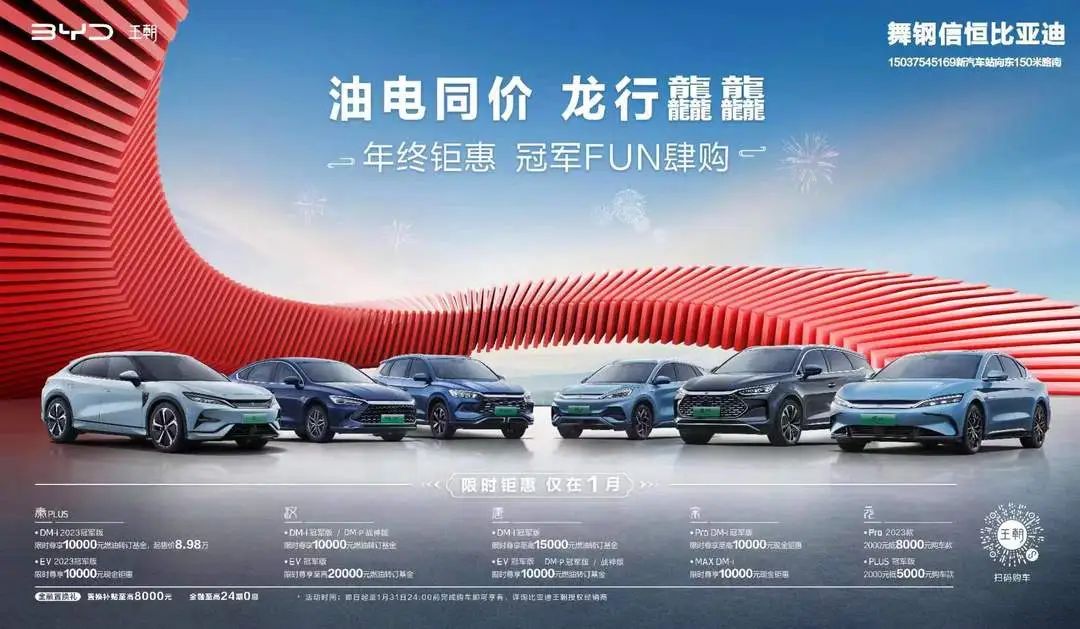 微信圖片_20240122113954.jpg