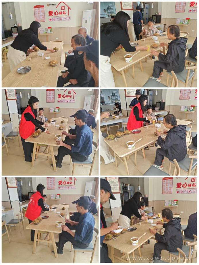 圖片4.png