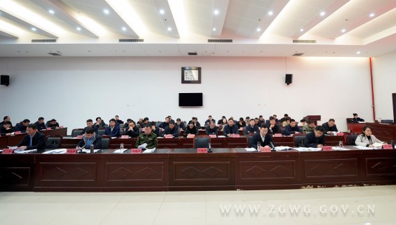 朱志騫主持召開市委常委會會議 (3)_副本.jpg