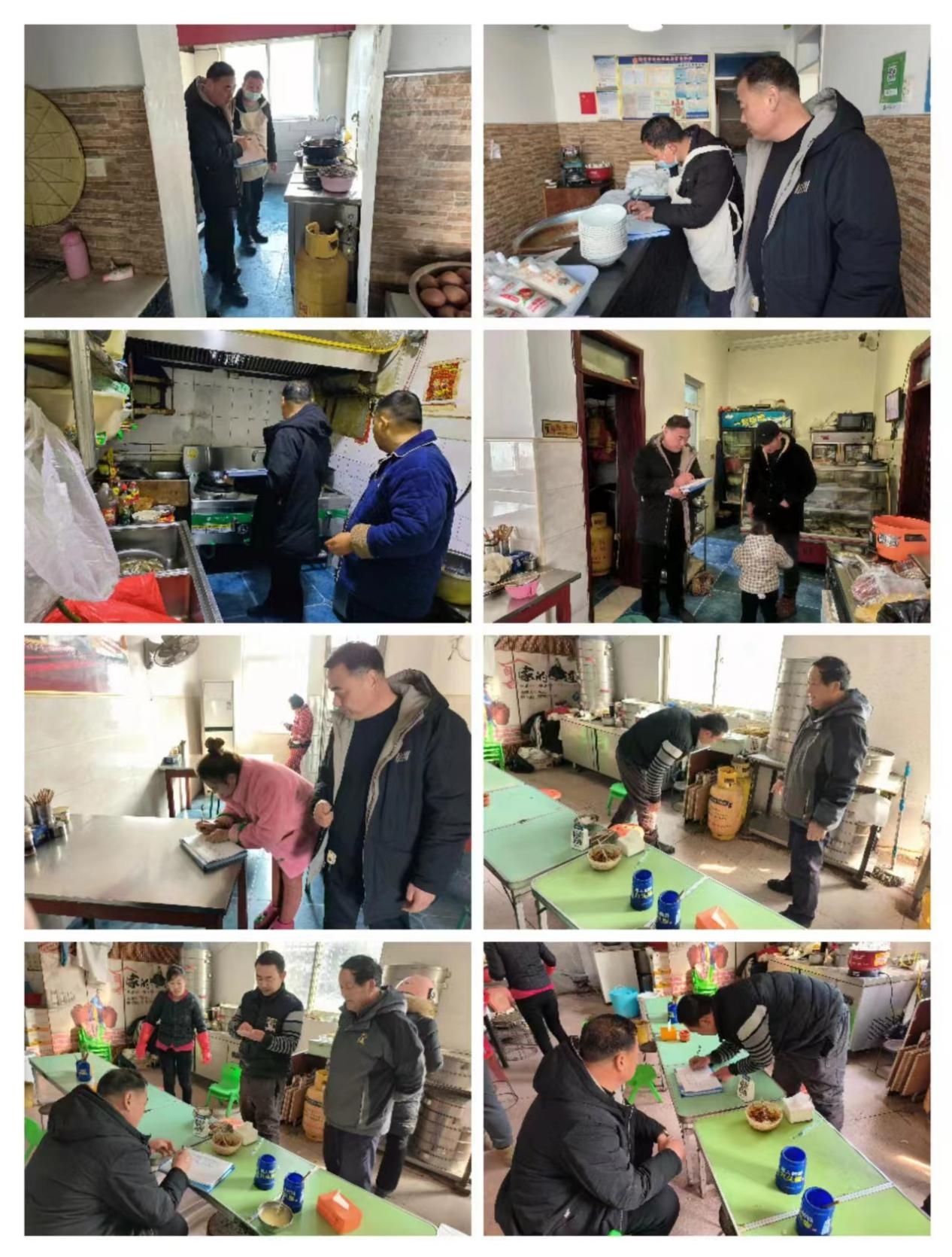 微信圖片_20240201112335