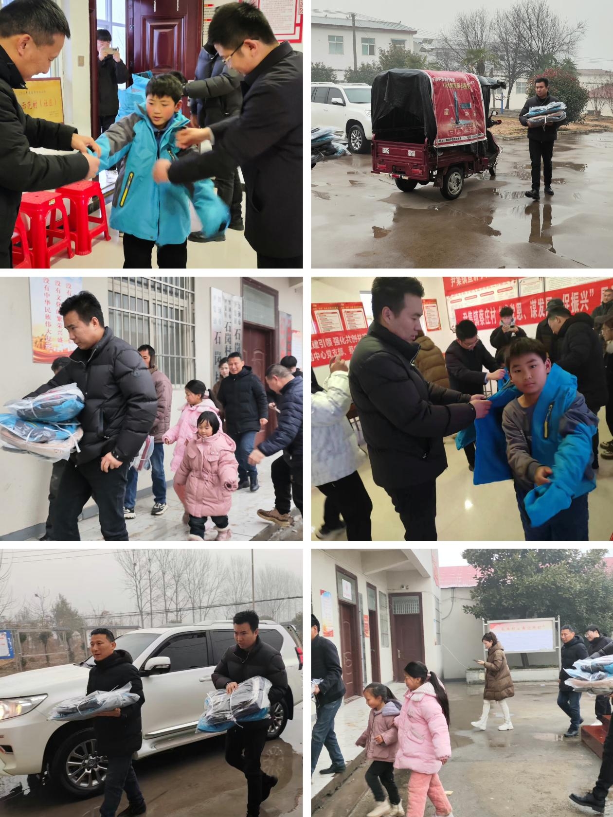 微信圖片_20240201083836