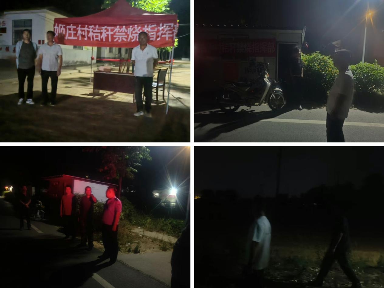 微信圖片_20240604160338