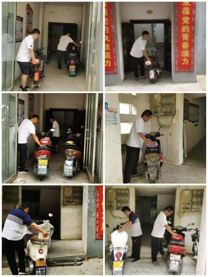 圖片4.png