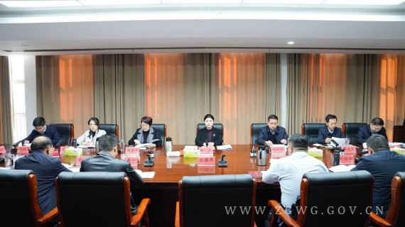 何卉主持召開(kāi)市政府常務(wù)會(huì)議_副本.jpg