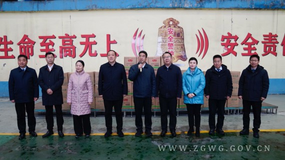 朱志騫帶隊走訪慰問重點企業(yè) (2)_副本.jpg