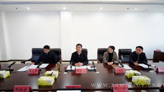 朱志騫與江蘇老虎云科技股份有限公司舉行工作會(huì)談_副本.jpg