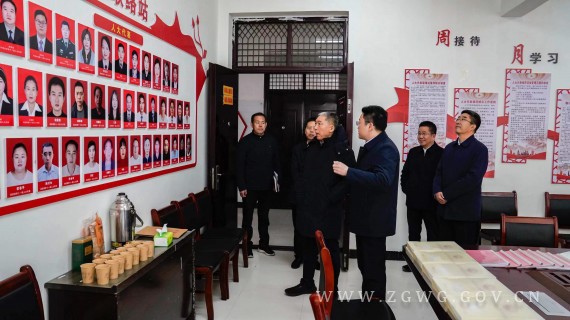 張明新到我市走訪調(diào)研 (2)_副本.jpg