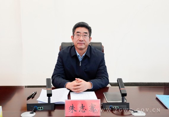 朱志騫主持召開重點工作調(diào)度會 (3)_副本.jpg