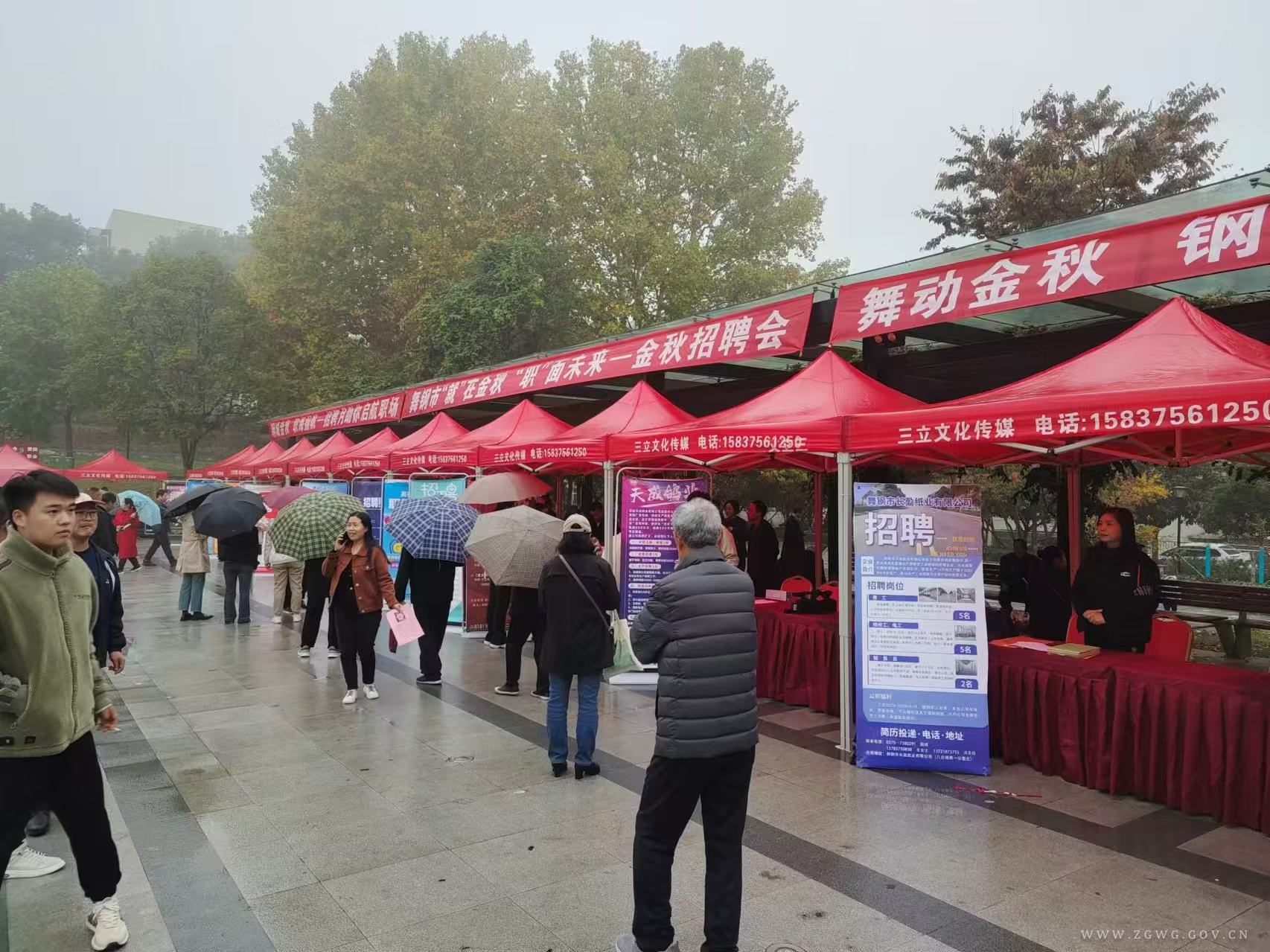 微信圖片_20250103090608.jpg