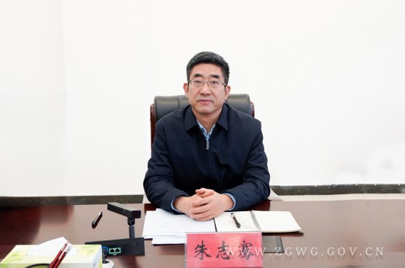朱志騫主持召開(kāi)重點(diǎn)工作調(diào)度會(huì)議.jpg
