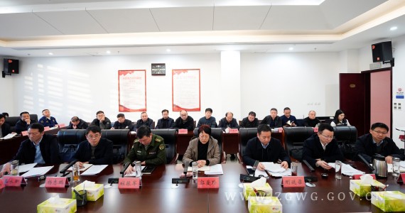 朱志騫主持召開(kāi)重點(diǎn)工作調(diào)度會(huì)議 (3).jpg