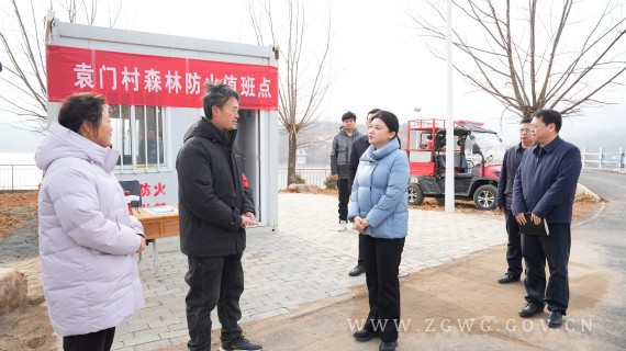 何卉調(diào)研我市森林防滅火工作_副本.jpg