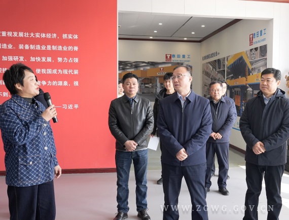 微信圖片_20250214211557.jpg