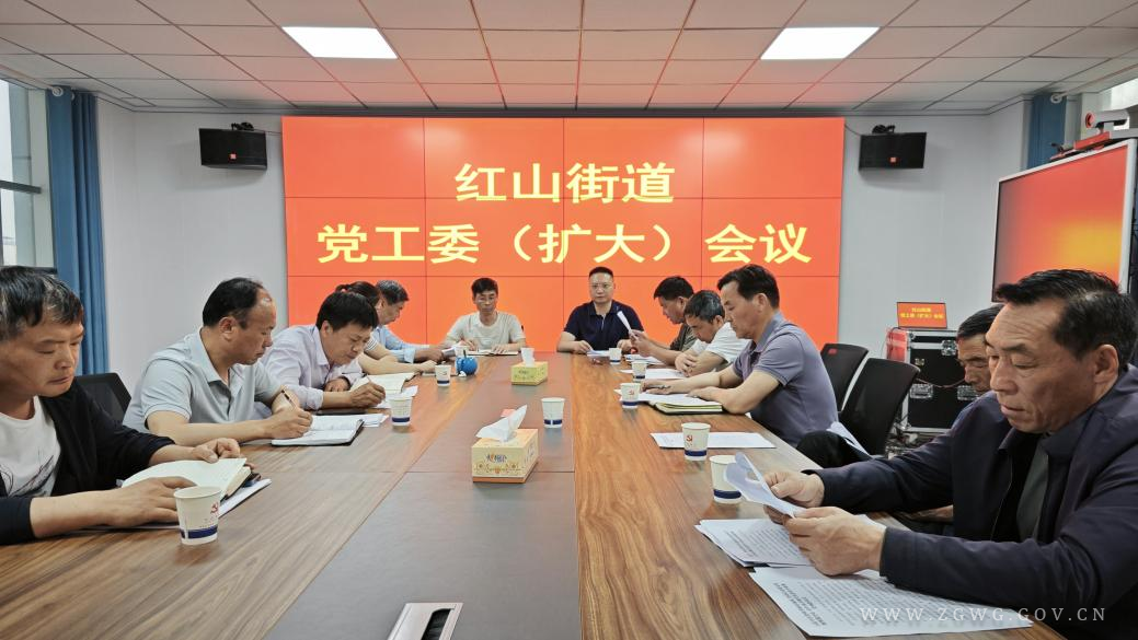 圖片5.png